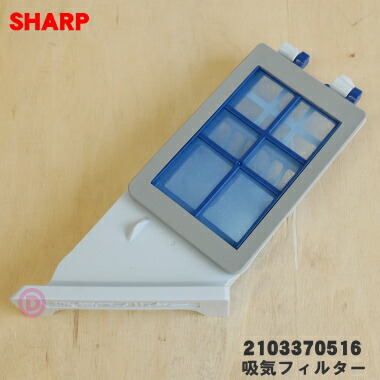 楽天市場】【在庫あり！】【純正品・新品】ツインバード洗濯機用の糸