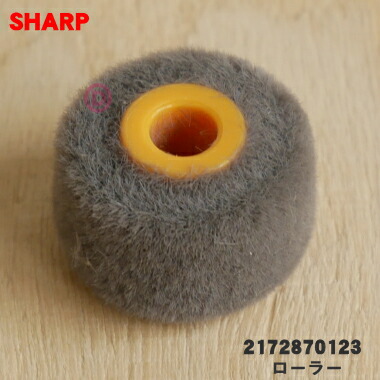 SHARP - 専用　2個セット 2172480242_1.jpg