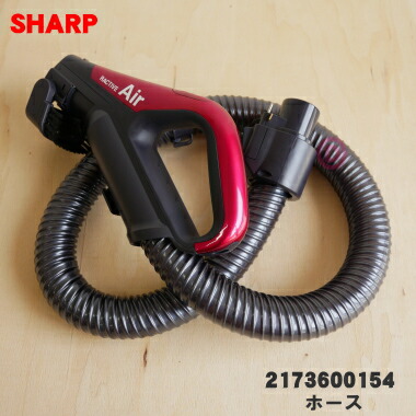 楽天市場】【送料無料】SHARP シャープ コードレスキャニスター