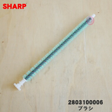 楽天市場】【純正品・新品】シャープ加湿空気清浄機用のくし歯☆1個