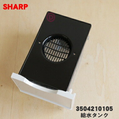 【美品】SHARP オーブンレンジ　RE-F161-W 電子レンジ　角皿・取説付 楽天市場】【純正品・新品】シャープ電子レンジ/オーブンレンジ