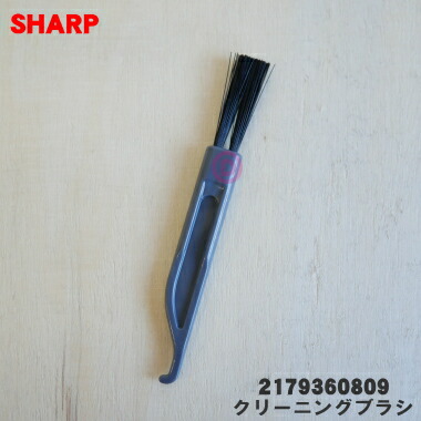 SHARP - pesota 様の専用です。 楽天市場】【8/5限定☆抽選で最大100％ポイントバック】【純正品