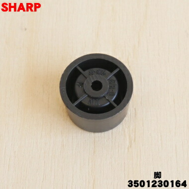 オーブンレンジ 脚部キャップ付き Amazon.co.jp: [山善] 電子レンジ オーブンレンジ 16L