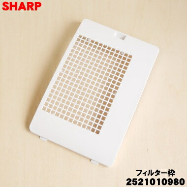 楽天市場】【純正品・新品】シャープ加湿機・加湿セラミックファン