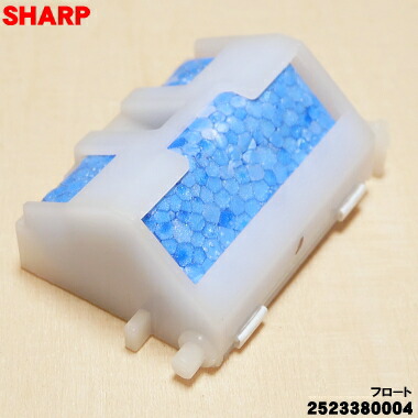 楽天市場】【在庫あり！】【純正品・新品】シャープ加湿セラミック