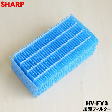 楽天市場】【純正品・新品】シャープ加湿機用のフロート☆1個