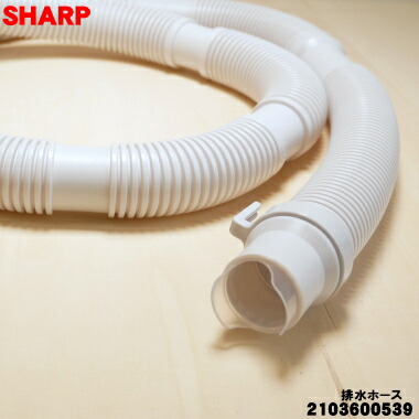 楽天市場】【在庫あり！】純正品・新品】シャープ洗濯機用の延長用ふろ