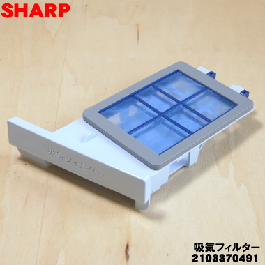 まどさま確認ページ♡ 楽天市場】【在庫あり！】【純正品・新品】ツインバード洗濯機用
