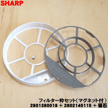 楽天市場】【在庫あり！】【純正品・新品】シャープ加湿空気清浄機用の