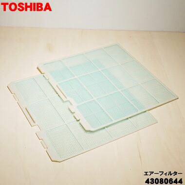 楽天市場】【在庫あり！】【純正品・新品】東芝キャリアパッケージ