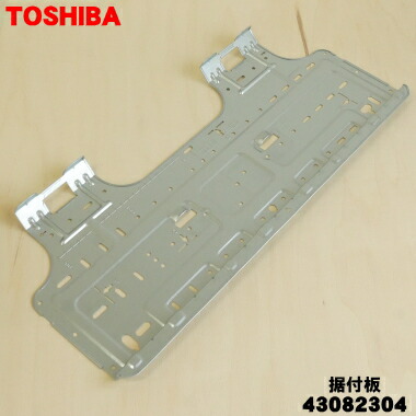 送料無料　パナソニック６畳エアコン ２０１５年　配管セット　リモコン　裏板　実働 業務用エアコン 2.3馬力 天井カセット1方向 パナソニックシングル