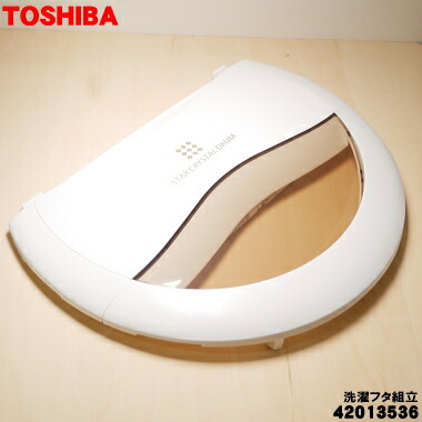 ホーロー看板　東芝　TOSHIBA リンクストア　テレビ　ラジオ　洗濯機　冷蔵庫 楽天市場】【純正品・新品】東芝洗濯機用の洗濯フタ組立☆1個