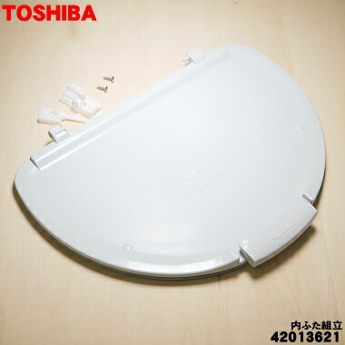 臭ピタッ！21600円相当 臭ピタッ！21600円相当 臭ピタッ！21600円相当 臭ピタッ」の人気商品一覧