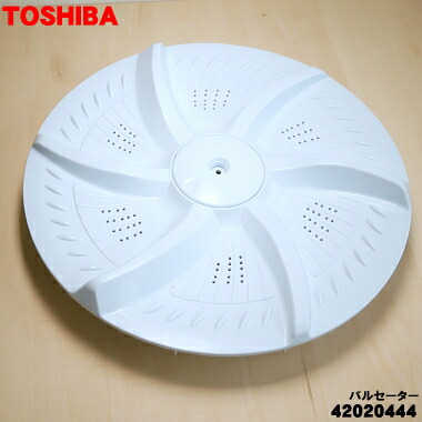 家電品 42020444_0.jpg