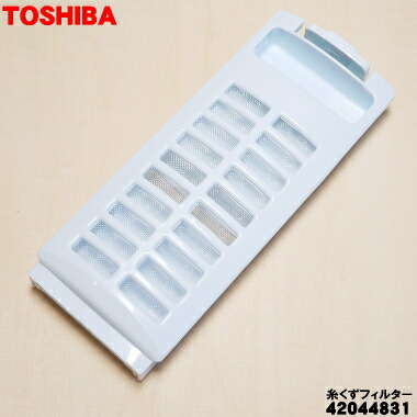 TOSHIBA出品 42044706_00.jpg