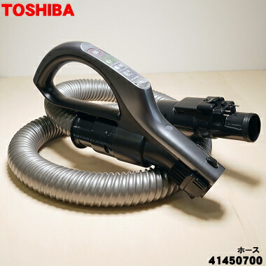 楽天市場】【純正品・新品】東芝掃除機用のホース☆1本【TOSHIBA