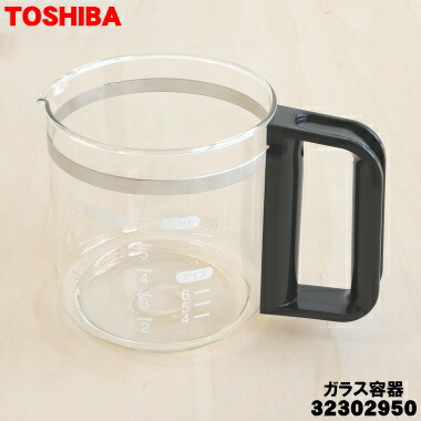 楽天市場】【在庫あり！】【純正品・新品】東芝コーヒーメーカー用の