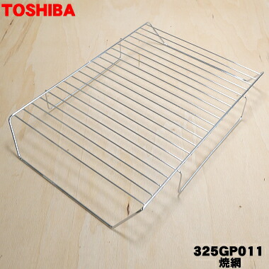 楽天市場】【在庫あり！】【純正品・新品】東芝オーブンレンジ用