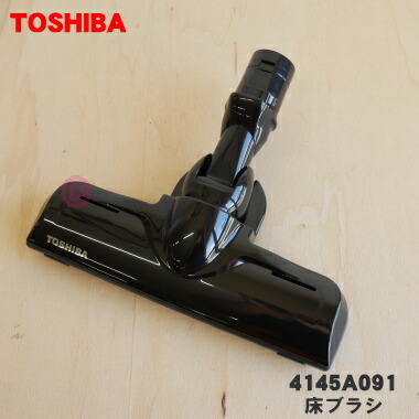 4145a091.jpg
