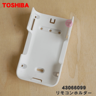 楽天市場】【純正品・新品】東芝エアコン用のリモコン☆１個【TOSHIBA 4306S684/WH-F04GR】※このリモコンでは「システム機能」は使えません。【2】【KZ】  : でん吉