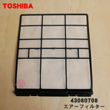 楽天市場】【純正品・新品】東芝キャリアパッケージエアコン用の高性能