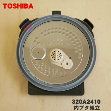 320a2410.jpg
