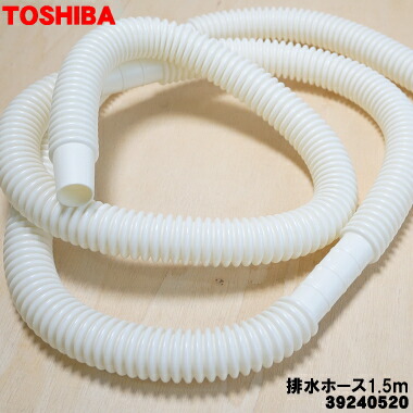 楽天市場】【在庫あり！】【純正品・新品】東芝衣類乾燥機用の