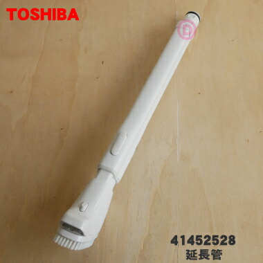 楽天市場】【純正品・新品】東芝掃除機用の延長管☆1本【TOSHIBA
