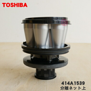 楽天市場】【純正品・新品】東芝掃除機用の床ブラシ（床用ノズル