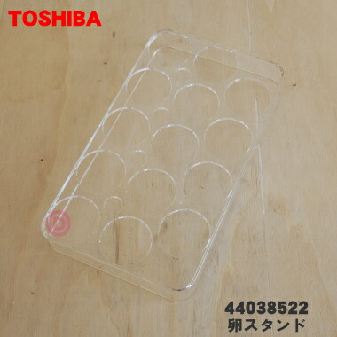 にたまご 卵パック10H Cパック ウェーブ(803) | 食品容器販売の【パックデポ】