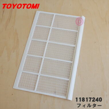 楽天市場】【在庫あり！】トヨトミ マルチリモコン 窓用エアコン