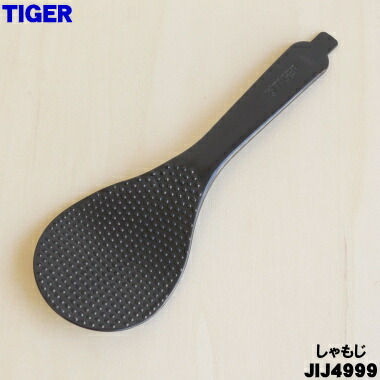 楽天市場】【純正品・新品】タイガー魔法瓶炊飯器（炊飯ジャー）用の