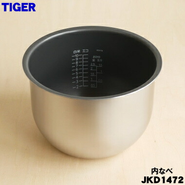jkd1472_00.jpg