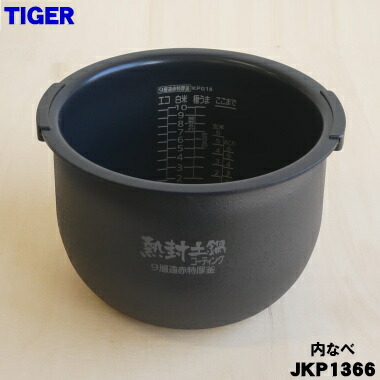 楽天市場】【在庫あり！】【純正品・新品】タイガー魔法瓶炊飯器（炊飯