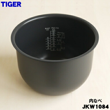 タイガー炊飯器内釜 炊きたて タイガー 炊飯ジャー用 内釜 内なべ JKM1132 対応機種