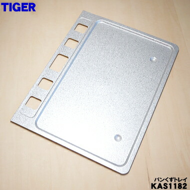 楽天市場】【在庫あり！】【純正品・新品】タイガー魔法瓶オーブン