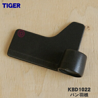 楽天市場】【在庫あり！】【純正品・新品】象印マホービン