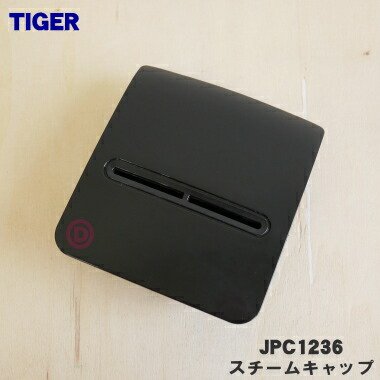 タイガー部品：内なべ/JPC1564IHジャー炊飯器 楽天市場】タイガー部品：内なべ/JPC1564IHジャー炊飯器