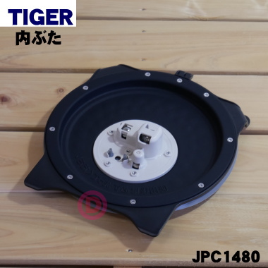 タイガー魔法瓶(TIGER) 炊飯器 5.5合 土鍋圧力 61lt3+C2IaL._AC_UL210_SR210,