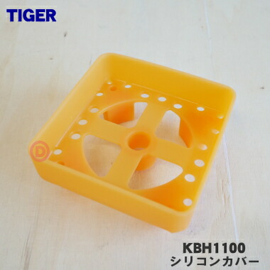 TIGER ホームベーカリー KBC-A 未使用品 楽天市場】【純正品・新品】タイガー魔法瓶ホームベーカリー用の