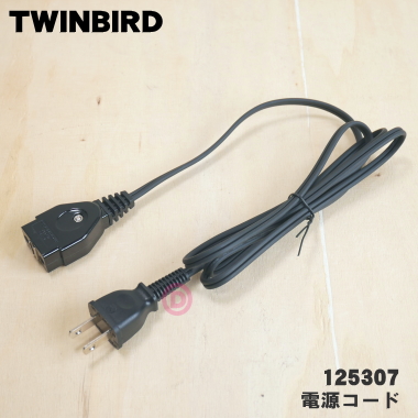 楽天市場】【在庫あり！】【純正品・新品】ツインバード