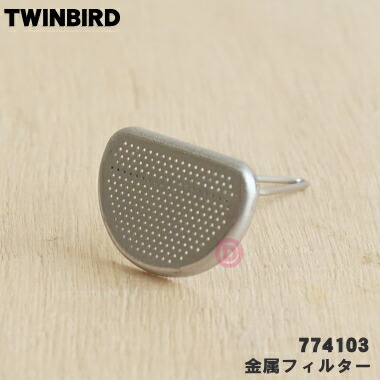 楽天市場】【在庫あり！】【純正品・新品】ツインバードコーヒー