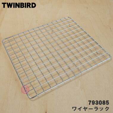 TWINBIRDコンベンションオーブンTS-4118 コンベクションオーブン – ツインバード公式ストア