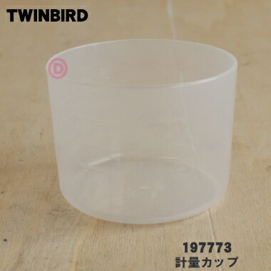 ぺぺ　1/2 楽天市場】【在庫あり！】【純正品・新品】ツインバードコーヒー