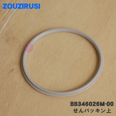 bb346026m-00.jpg bb346026m-00.jpg