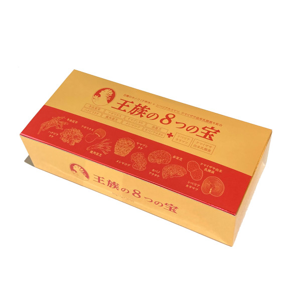 皇族の８つの宝