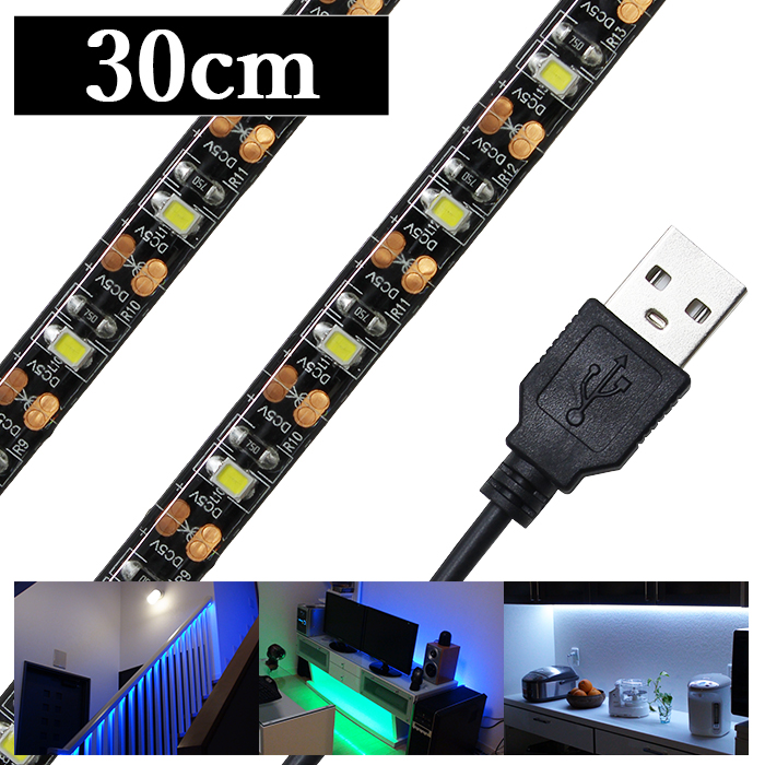 楽天市場】USB LEDテープライト 防水 50cm 2分岐タイプ 白色 正面発光 間接照明 インテリア : 電光ストア