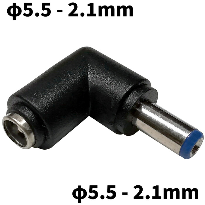 楽天市場】DCジャック DCコネクタ プッシュ式 メス φ5.5-2.1mm 楽天市場】DCジャック DCコネクタ プッシュ式 メス φ5.5-2.1mm