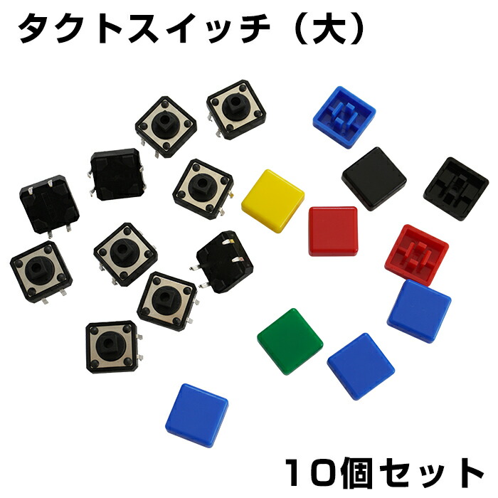 楽天市場】ハイパワーLED 5W 白色 ヒートシンク付き 発光 楽天市場】ハイパワーLED 5W 白色 ヒートシンク付き 発光