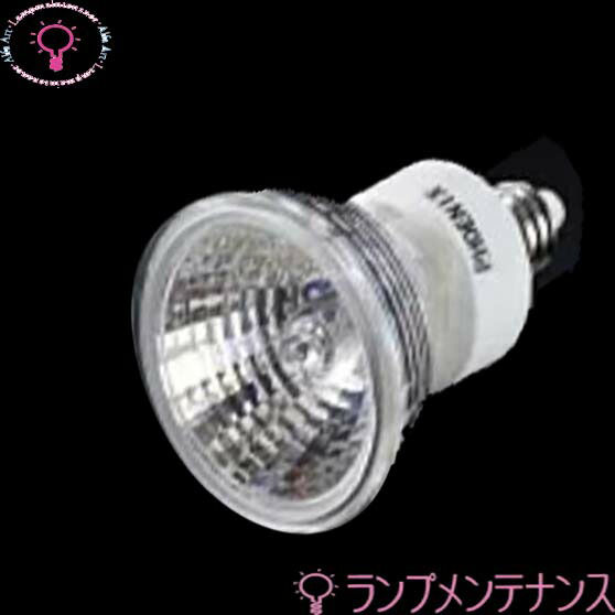 楽天市場】フェニックス ダイクロハロゲン ハロピカ JRφ35 12V
